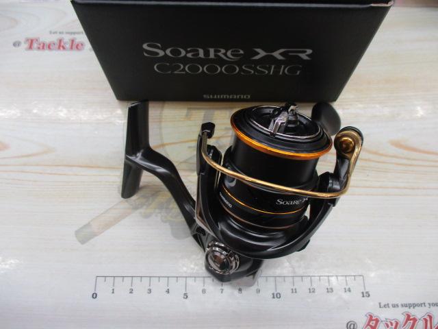 21ソアレXR C2000SSHG｜＠ベリーネット 日本最大新品中古釣具WEB