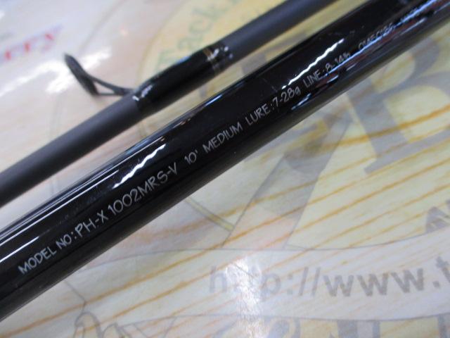 ダイワ精工 ファントムX 1002MRSトラウトスペシャル 未使用品 ファントムX 1002MRS-V｜＠ベリーネット 日本最大新品中古釣具