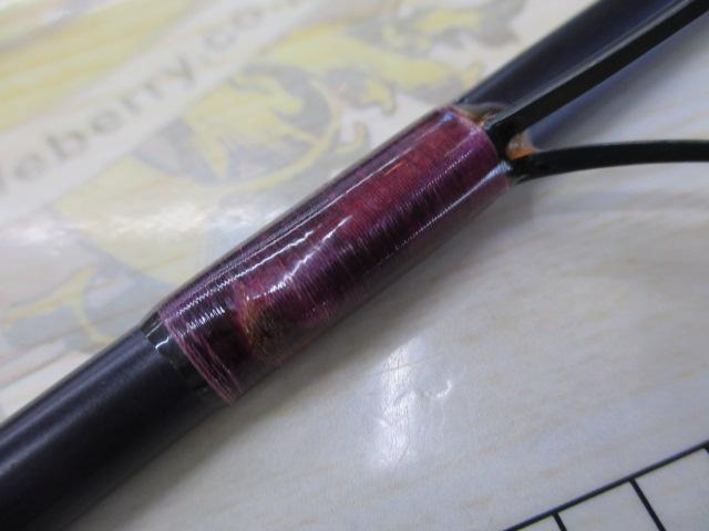 シルバークリークS SC-S862-ULRS