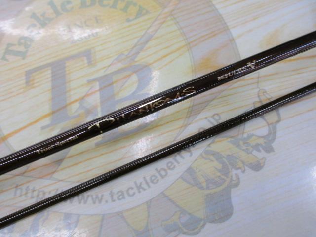 ダイワ ファントムX トラウトロッド 美品激レア ダイワ phantom-X