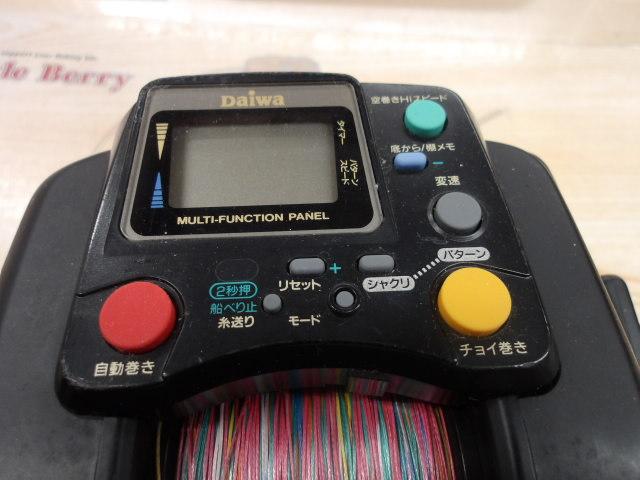 スーパータナコンS 500