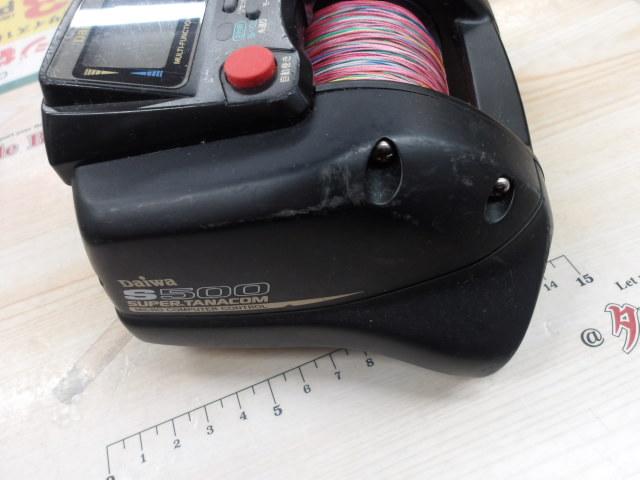 スーパータナコンS 500