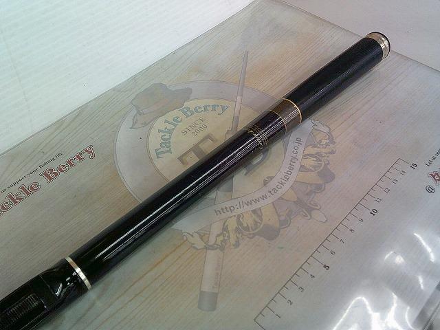 がま磯グレスペシャルGチューン 125-53｜＠ベリーネット 日本