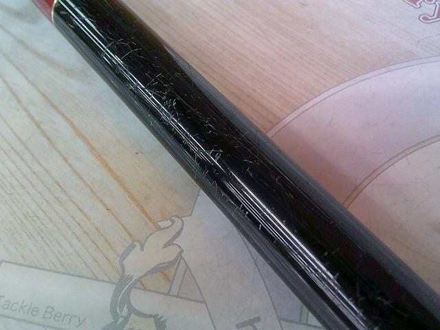 がま磯グレスペシャルGチューン 125-53｜＠ベリーネット 日本