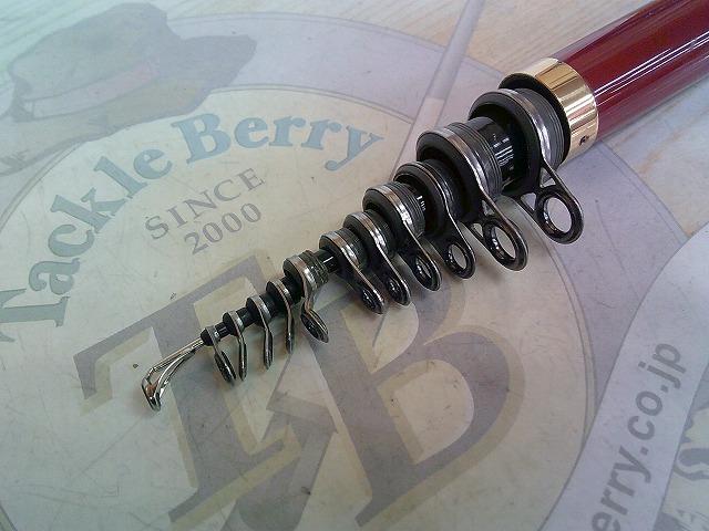 がま磯グレスペシャルGチューン 125-53｜＠ベリーネット 日本