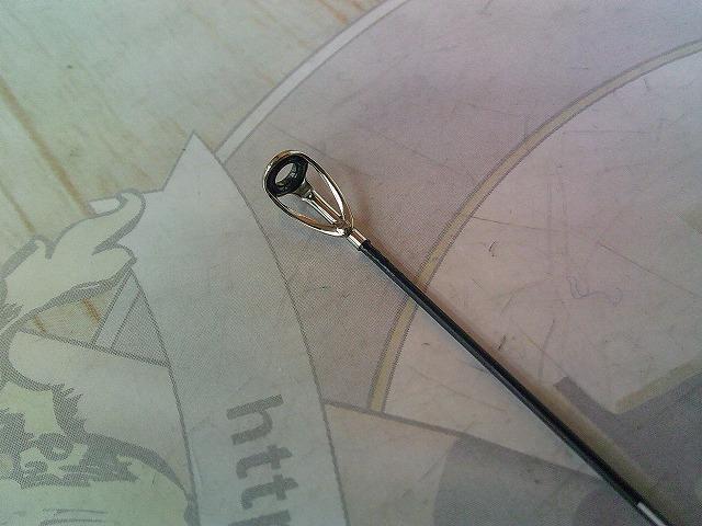 がま磯グレスペシャルGチューン 125-53