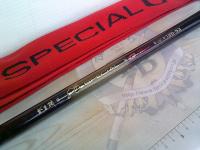 がま磯グレスペシャルGチューン 125-53