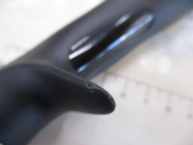 18ポイズンアドレナ 166ML-G