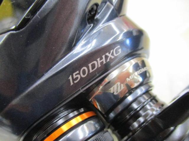 19バルケッタプレミアム 150DHXG