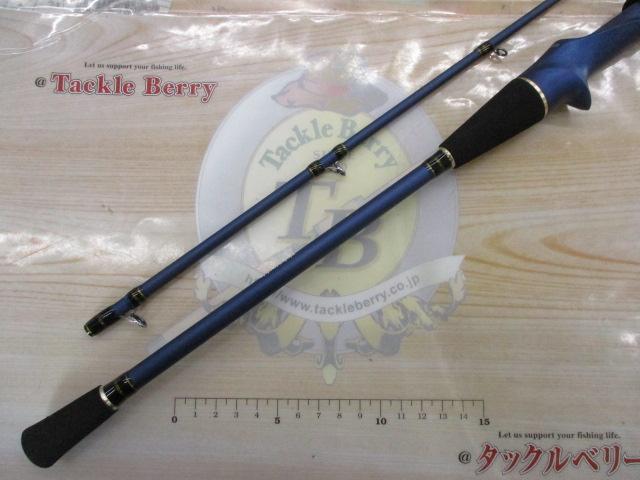 海人マルイカ150