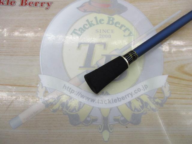 海人マルイカ150