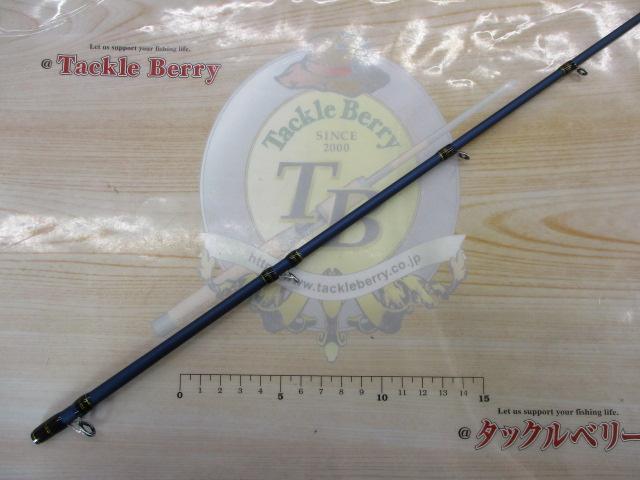 海人マルイカ150