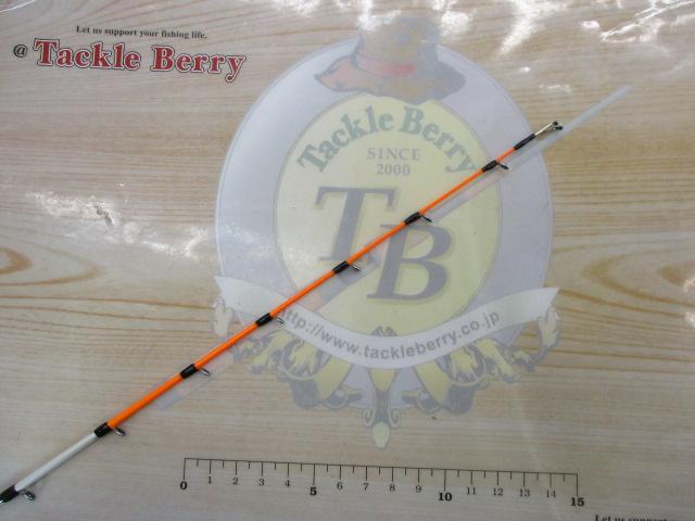 海人マルイカ150