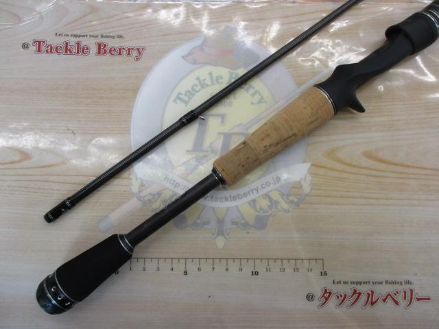 ホーネットスティンガープラス HSPC-692ML-BF MGS