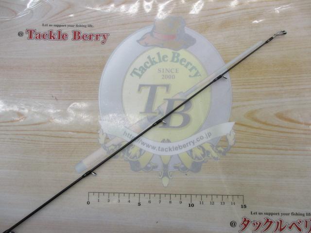 ホーネットスティンガープラス HSPC-692ML-BF MGS