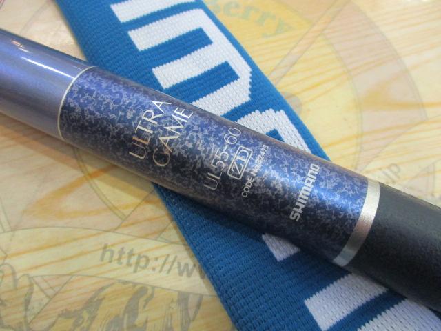 シマノ ウルトラゲームULTRA GAME UL55-60 ZD 本流竿 シマノ ウルトラゲームULTRA GAME UL55-60 ZD 本流竿 - メルカリ