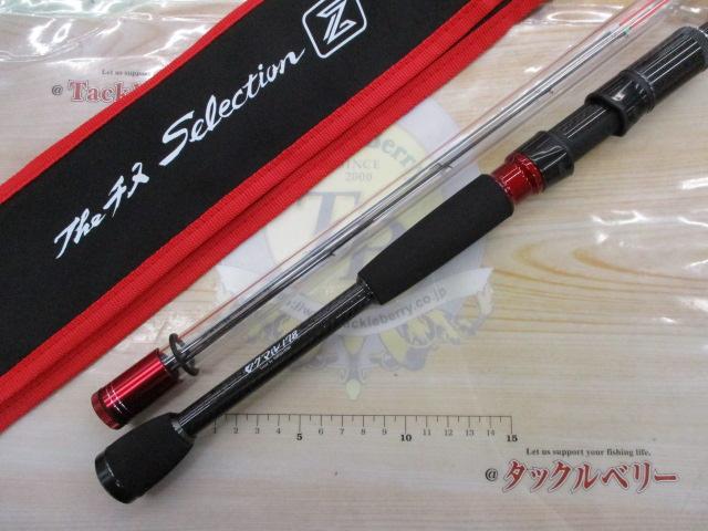 theチヌselection z ロクマル178 theチヌさselection z ロクマル178