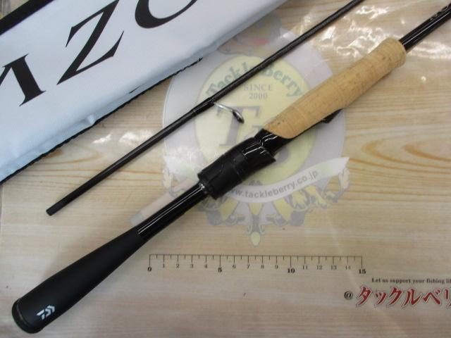 ブレイゾン S61ML-2・ST｜＠ベリーネット 日本最大新品中古釣具