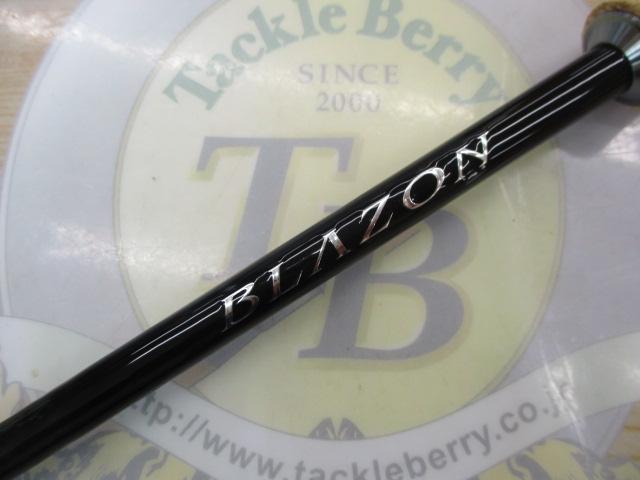 ブレイゾン S61ML-2・ST｜＠ベリーネット 日本最大新品中古釣具WEBショップ