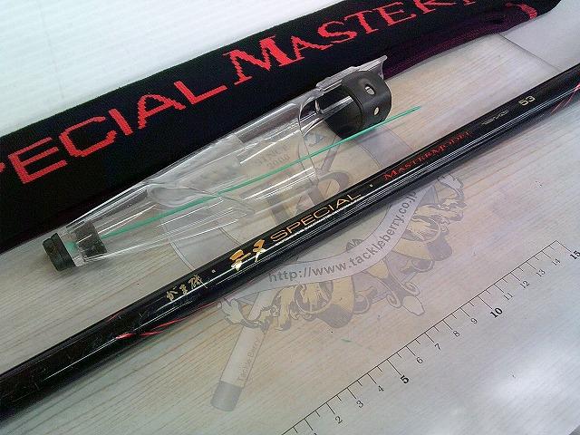 がま磯チヌスペシャルマスターモデル 53｜＠ベリーネット 日本最大新品