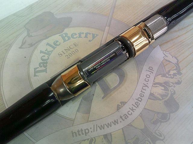 がま磯チヌスペシャルマスターモデル 53｜＠ベリーネット 日本最大新品