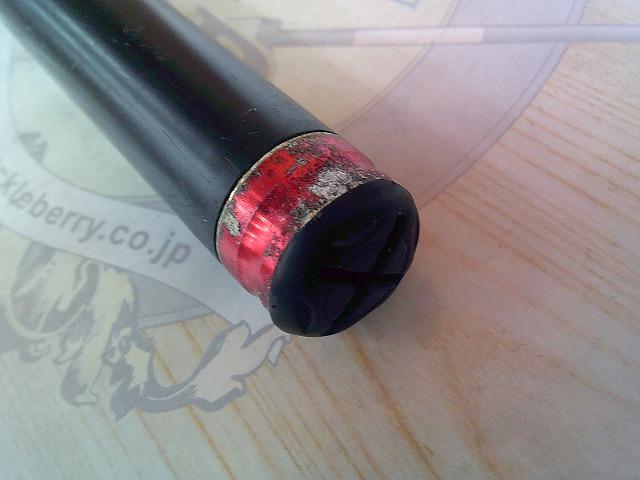 がま磯チヌスペシャルマスターモデル 53