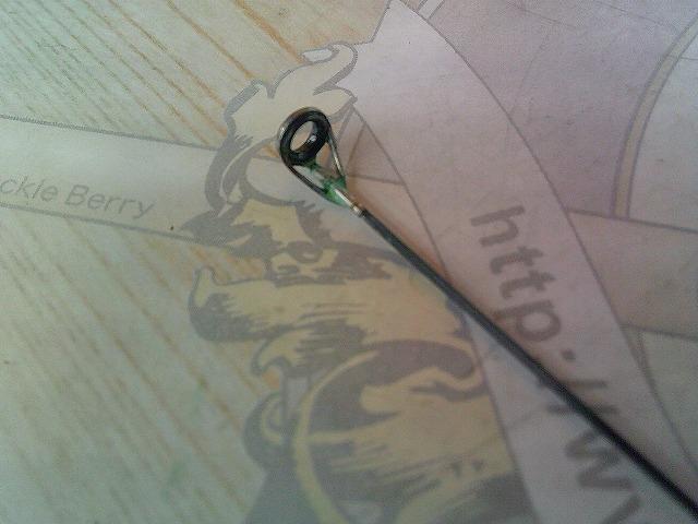 がま磯チヌスペシャルマスターモデル 53