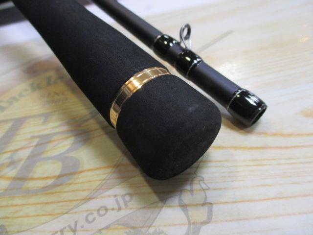 ロックライバー1G ハードロック RV1-B802MH