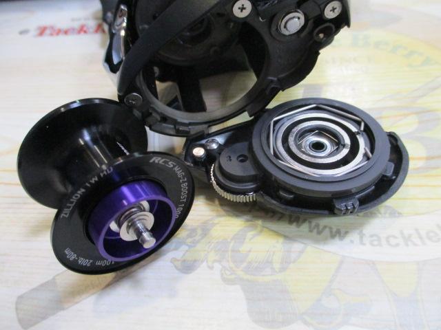 22ジリオン TW HD 1000XHL