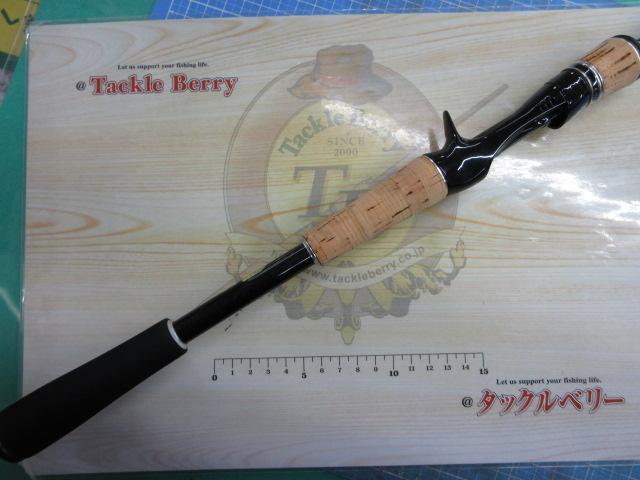 エクスプライド 1610M｜＠ベリーネット 日本最大新品中古釣具WEBショップ