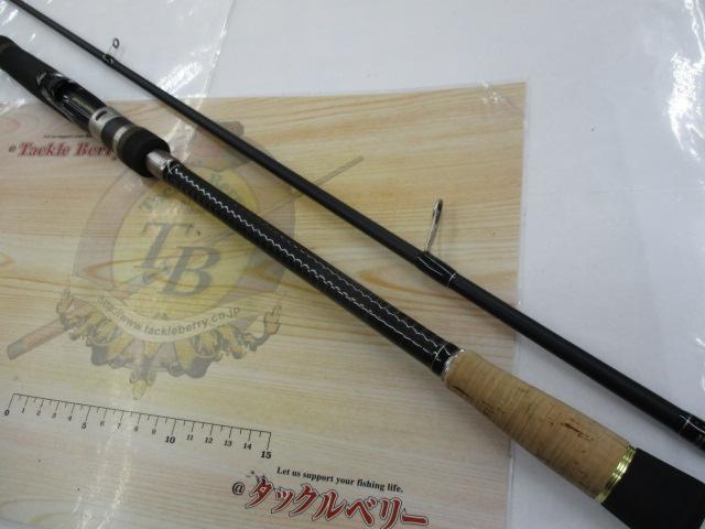 スカイロード SKR-832MH/W