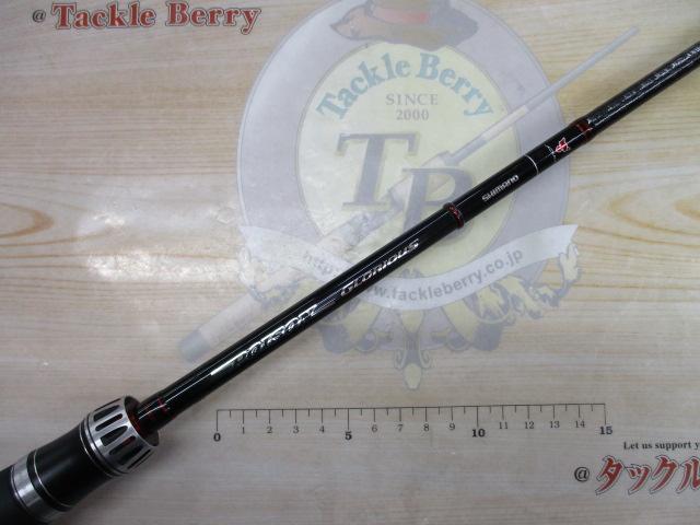 ポイズングロリアス 166ML WOLFDEXTER｜＠ベリーネット 日本最大