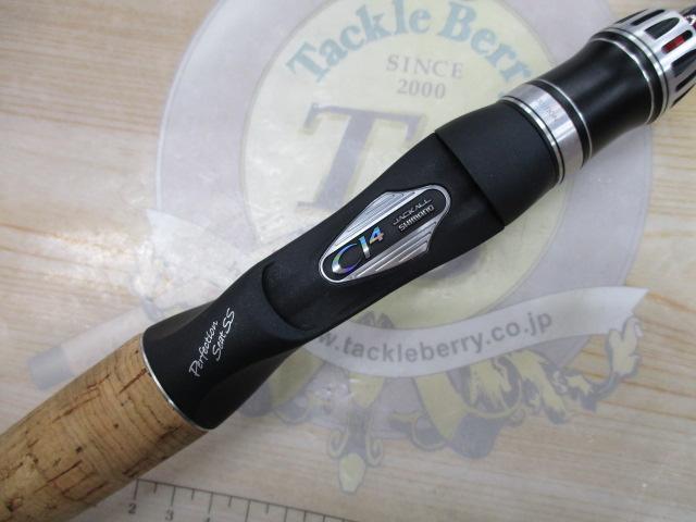 ポイズングロリアス　166L＋BFS シマノ 16ポイズングロリアス 166L-BFS/N510XL 美品 バスロッド