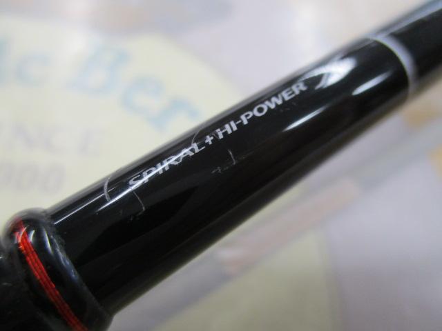 ポイズングロリアス 166ML WOLFDEXTER｜＠ベリーネット 日本最大