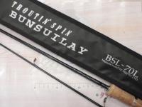 トラウティンスピンブンスイレイ BSL-70L