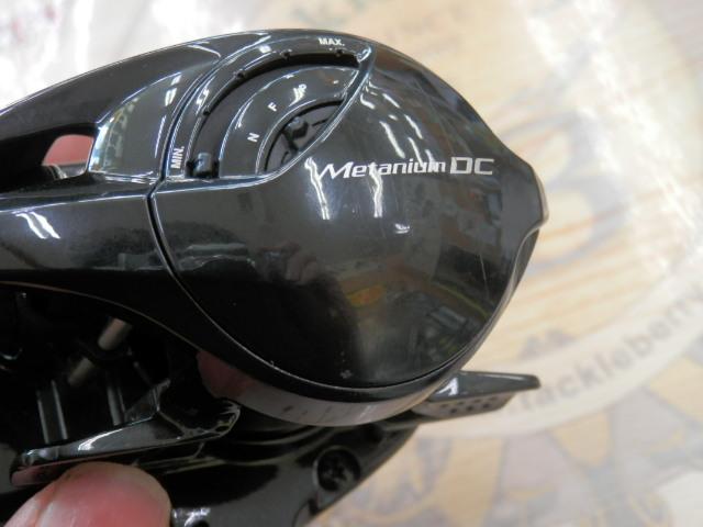 24メタニウムDC 70HG