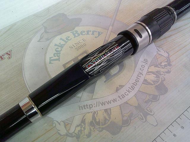 がま磯 がまかつ汐来坊 遠投M500 がま磯 汐来防3 | がまかつ