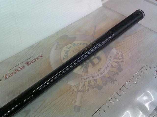 がま磯汐来防遠投 M500｜＠ベリーネット 日本最大新品中古釣具