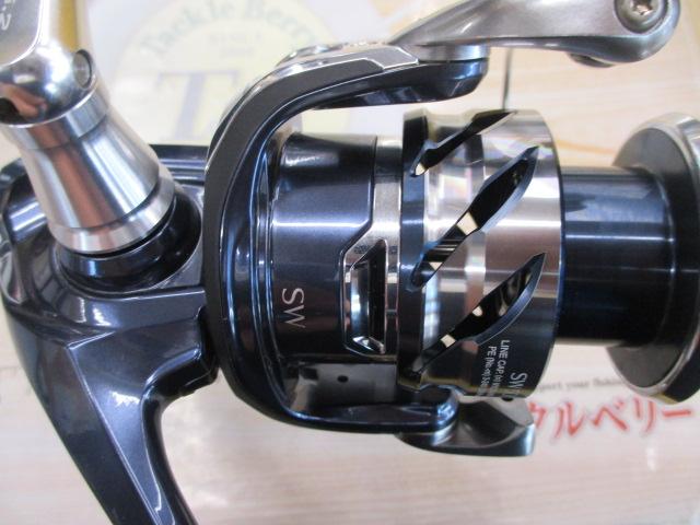 21ツインパワーSW 5000XG