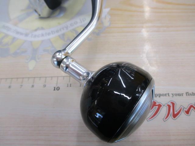 21ツインパワーSW 5000XG