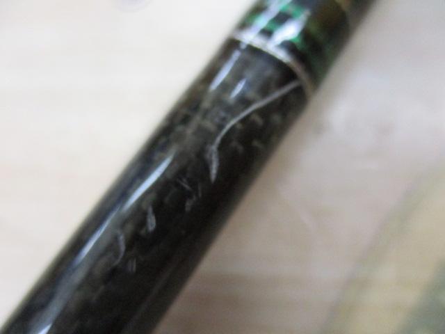 ホーネットスティンガー HSS-662ML