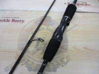 ホーネットスティンガー HSS-662ML