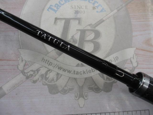 タトゥーラXT 6101MHRB