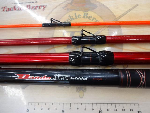 ダンドウXX石鯛 MH544｜＠ベリーネット 日本最大新品中古釣具WEB