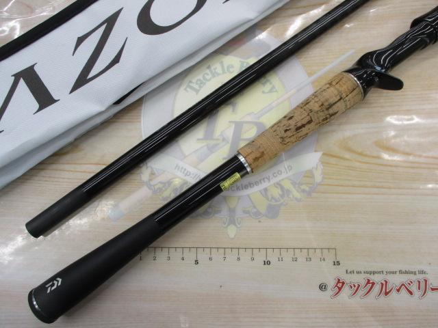 ブレイゾン C611H-SB