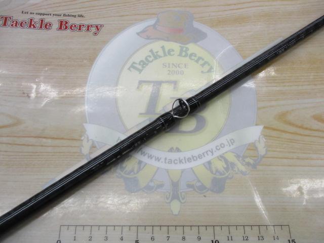 ブレイゾン C611H-SB