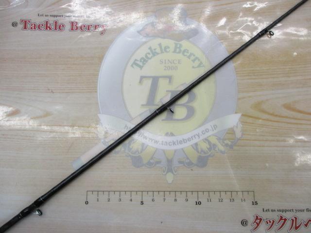 ブレイゾン C611H-SB