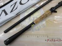 ブレイゾン C611H-SB