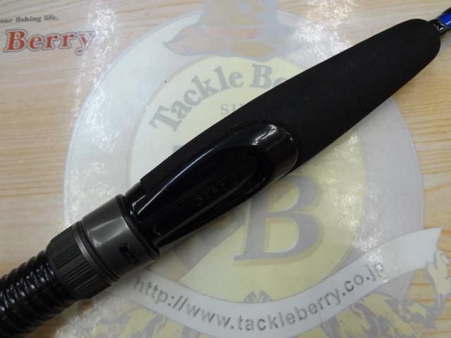 ウォーターサイド ロックハード 82