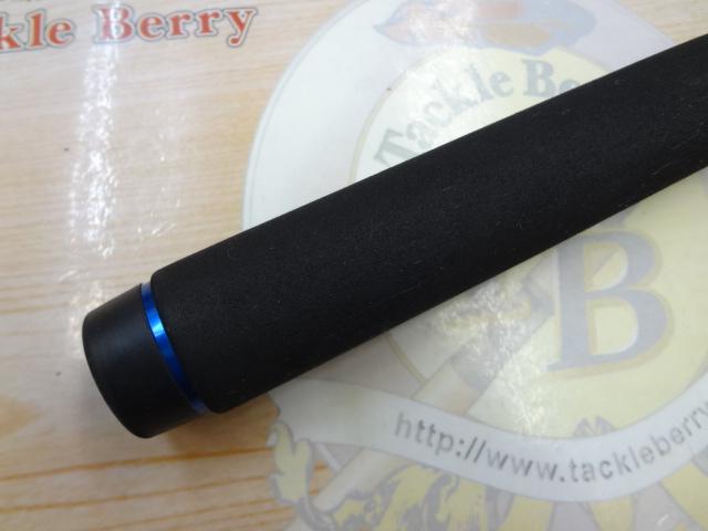 ウォーターサイド ロックハード 82